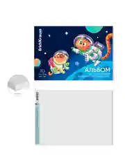 Альбом для рисования с бумагой для акварели на клею ErichKrause Space Animals, А4, 10 л