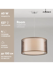 Подвесной светильник Moderli Gela 1P120