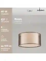 Подвесной светильник Moderli Gela 1P120