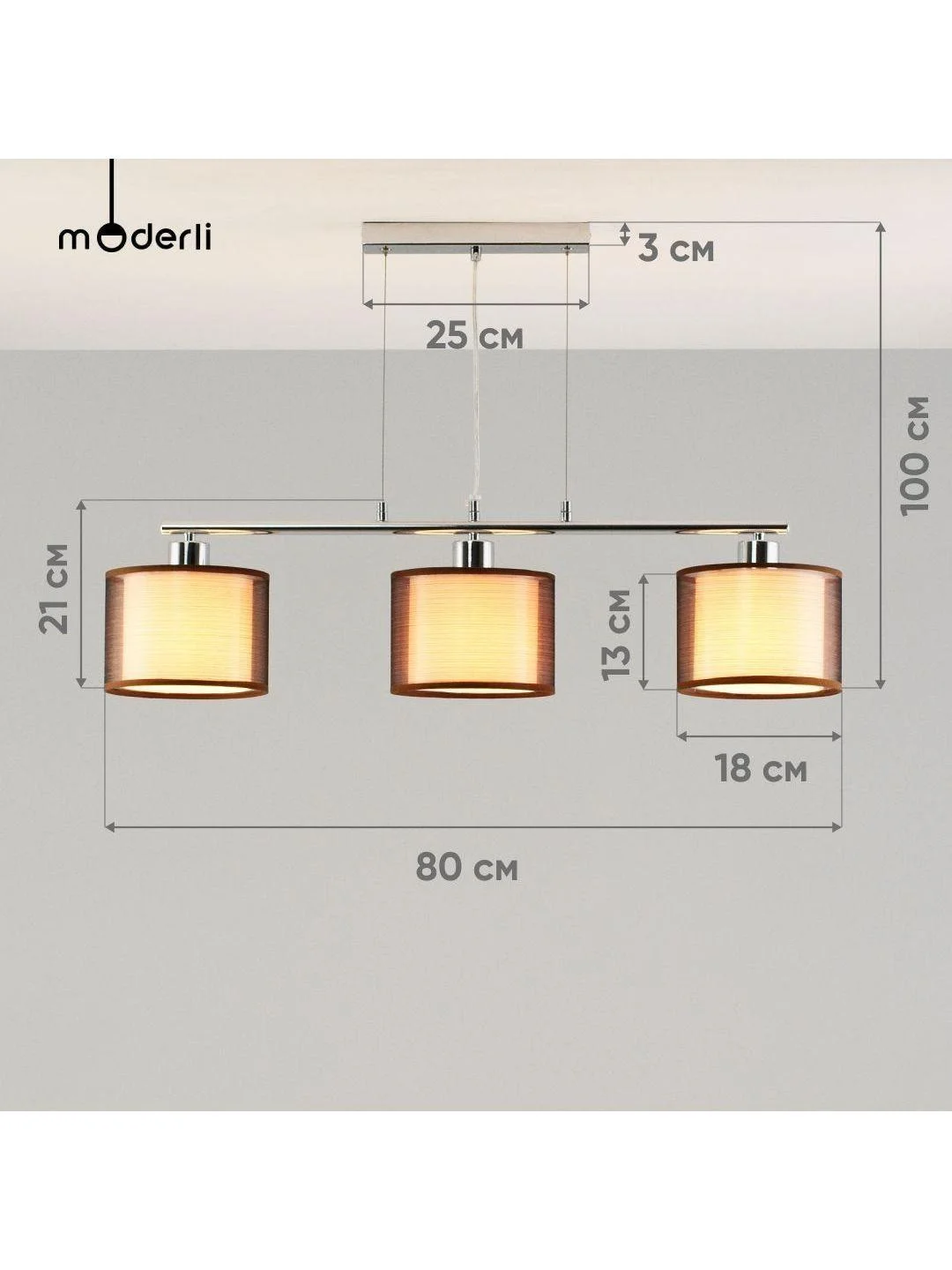 Горчичный подвесной светильник Moderli Gela 1P120