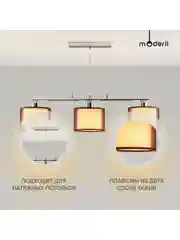 Горчичный подвесной светильник Moderli Gela 1P120