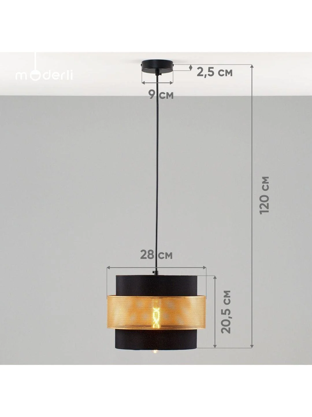 Золотой подвесной светильник Moderli Gela 1P120