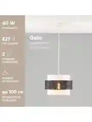 Черный подвесной светильник Moderli Gela 1P120