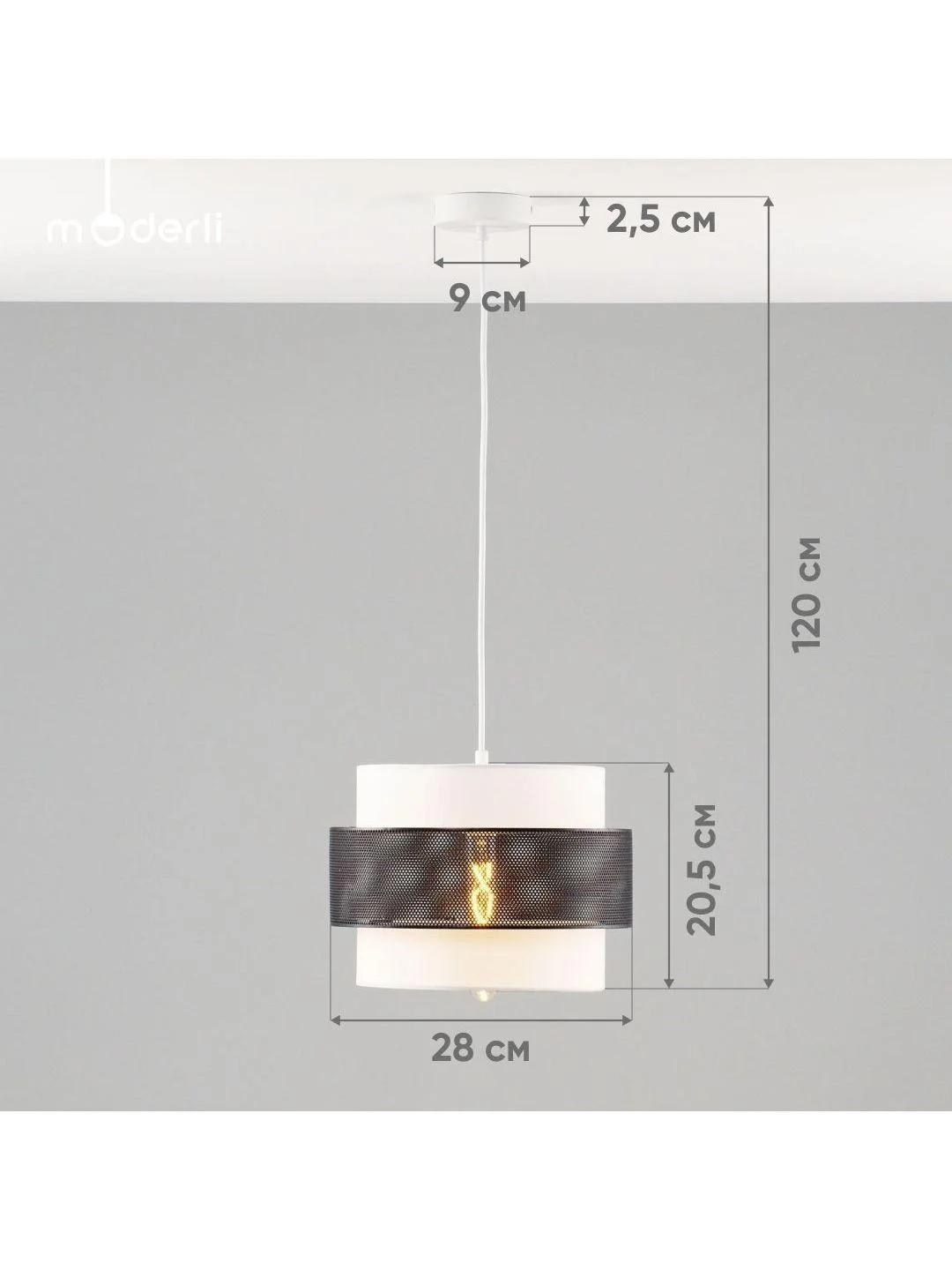 Черный подвесной светильник Moderli Gela 1P120