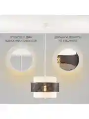 Черный подвесной светильник Moderli Gela 1P120