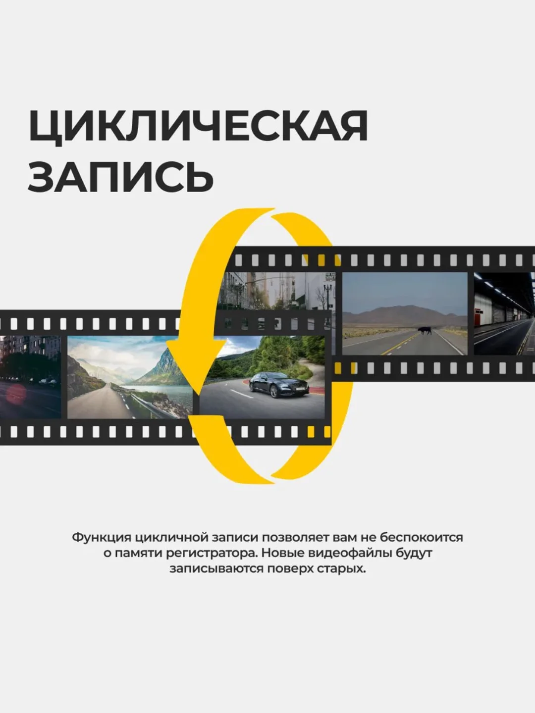 Видеорегистратор зеркало, автомобильный видеорегистратор зеркало с камерой заднего вида