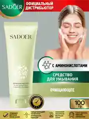 Мятный средство для умывания Sadoer очищающее, восстанавливающее и увлажняющее 100 гр