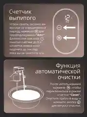 Дозатор-аэратор для вин и напитков автоматический Keewey, черный