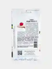 Семена Партнер Томат "Леди Роуз" F1 Помидор Красный Раннеспелый Плотный Мясистый Глянцевый