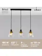 Золотой подвесной светильник Moderli Brizzi1165