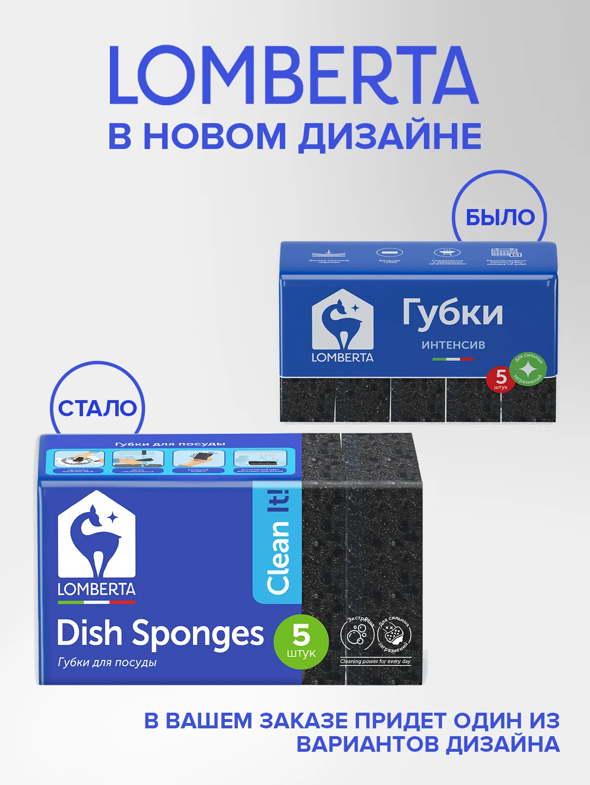 Губки для мытья посуды Lomberta 10 шт, черные, большие, пористые, прочные, набор