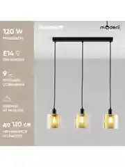 Угольный подвесной светильник Moderli Brizzi1165