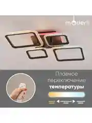 Хром светильник потолочный светодиодный Moderli Zita