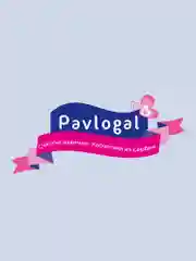 Детская присыпка Pavlogal, 100 гр