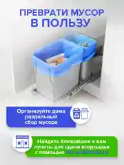 Мешки (пакеты) для мусора 35 л прочные, 50 шт, мусорный пакет, для хранения Lomberta