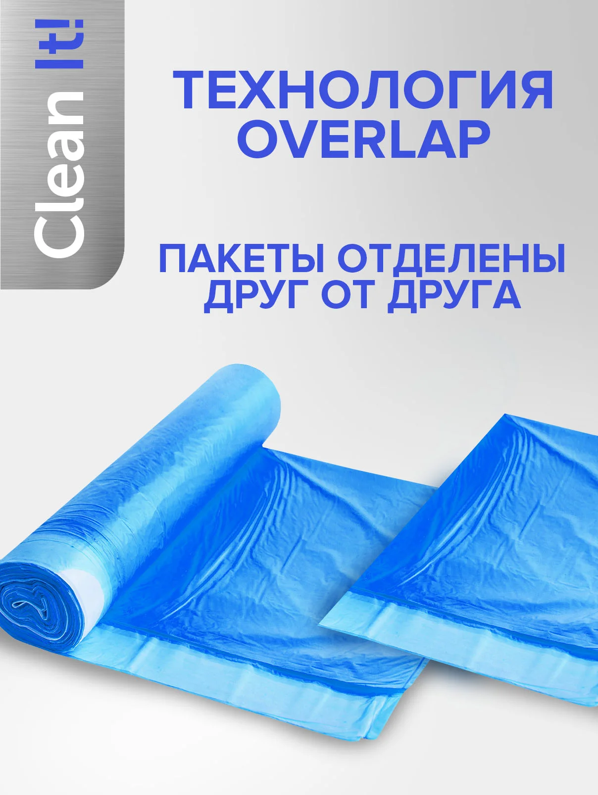 Мешки (пакеты) для мусора 60 л, 40 шт, прочные с завязками, мусорные пакеты Lomberta