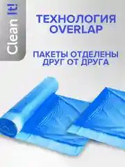 Мешки (пакеты) для мусора 60 л, 40 шт, прочные с завязками, мусорные пакеты Lomberta
