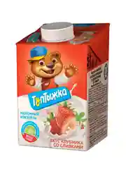 Коктейль молочный Топтыжка  Клубника со сливками 3,2% 500 г