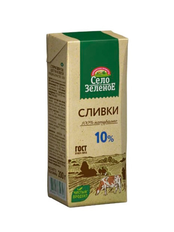 Сливки Село Зеленое стерилизованные 10% Slim Leaf 0,2кг