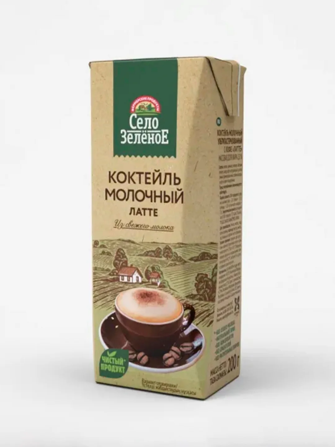 Коктейль молочный Село Зеленое Латте 2% ульт/п, т/пак 0,2кг