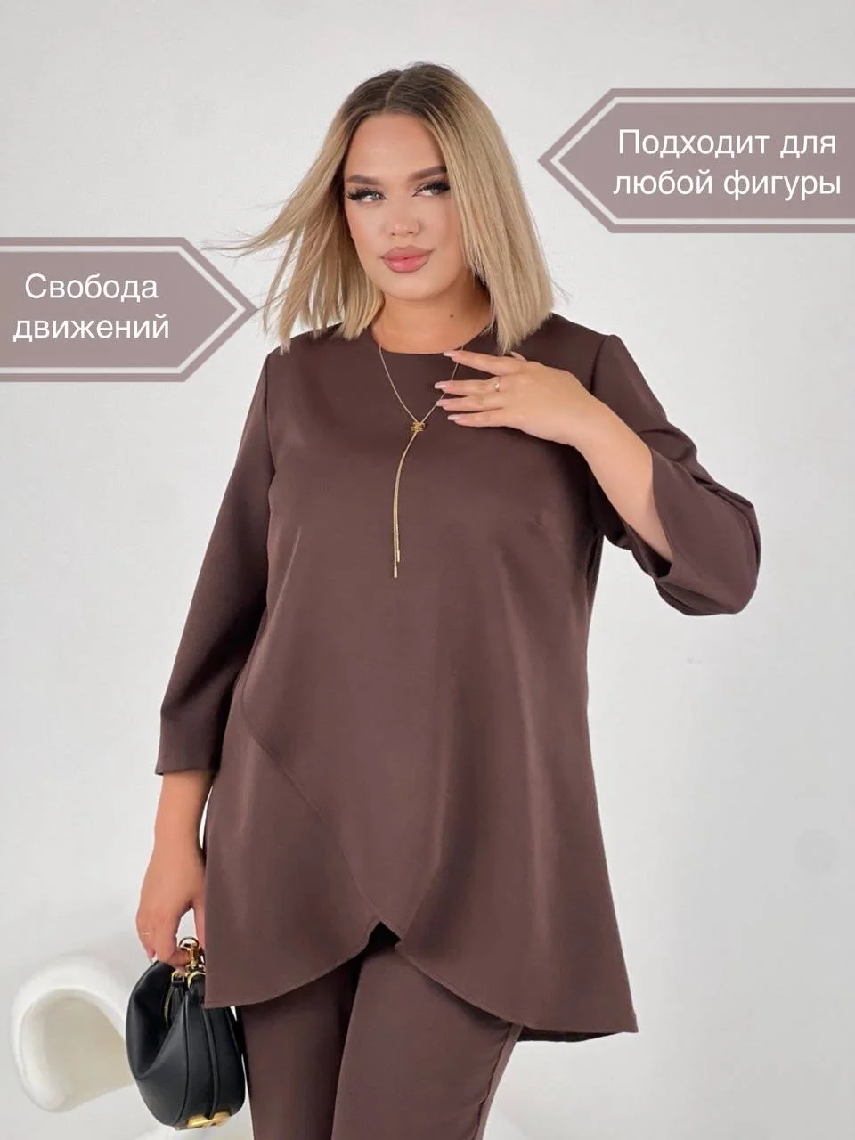 Коричневый костюм женский классический двойка, туника + брюки