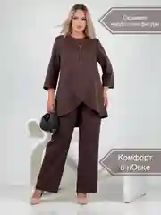 Коричневый костюм женский классический двойка, туника + брюки