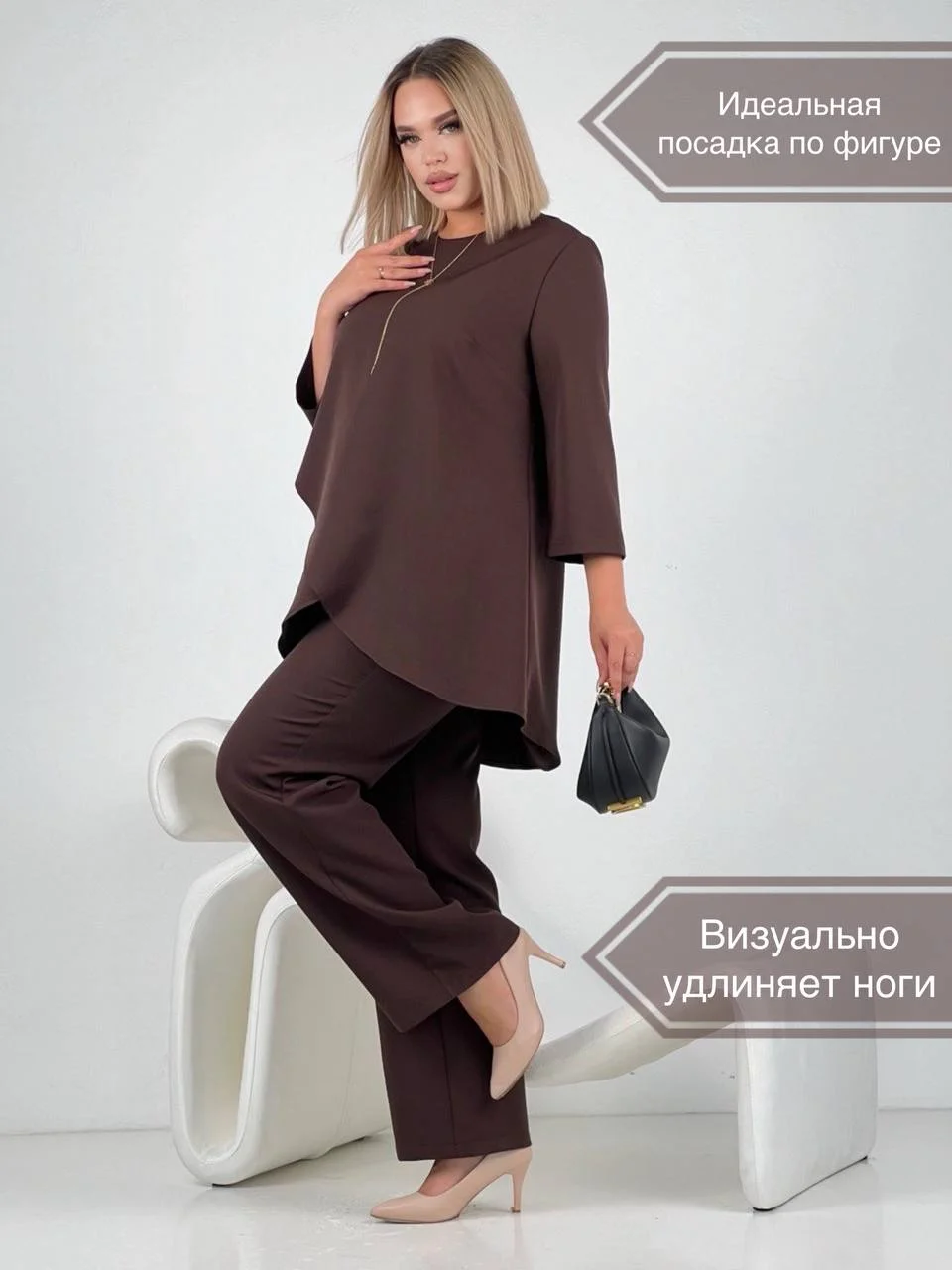 Коричневый костюм женский классический двойка, туника + брюки