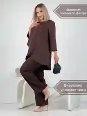Коричневый костюм женский классический двойка, туника + брюки