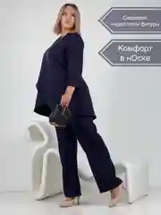 Темно-синий костюм женский классический двойка, туника + брюки