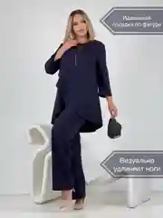Темно-синий костюм женский классический двойка, туника + брюки
