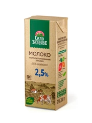 Молоко Село Зеленое ультрапастеризованное 2,5%, 0,2кг