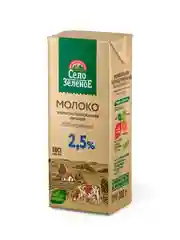 Молоко Село Зеленое ультрапастеризованное 2,5%, 0,2кг