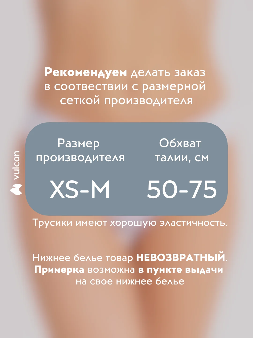 Синий трусы слипы женские бесшовные, трусики эротические, стринги