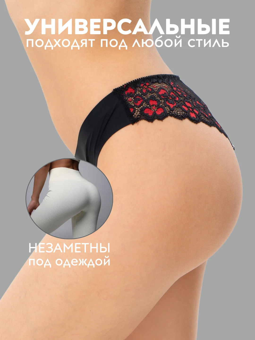 Синий трусы слипы женские бесшовные, трусики эротические, стринги