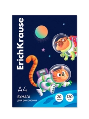 Бумага для рисования в картонной папке ErichKrause Space Animals, А4, 20 листов