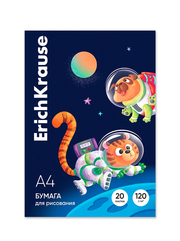 Бумага для рисования в картонной папке ErichKrause Space Animals, А4, 20 листов