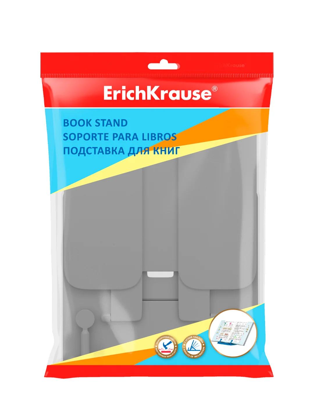 Белый подставка для книг пластиковая ErichKrause Classic, белый