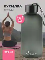 Бутылка для воды, спортивная, бутылка детская, 500 мл, Peakvil