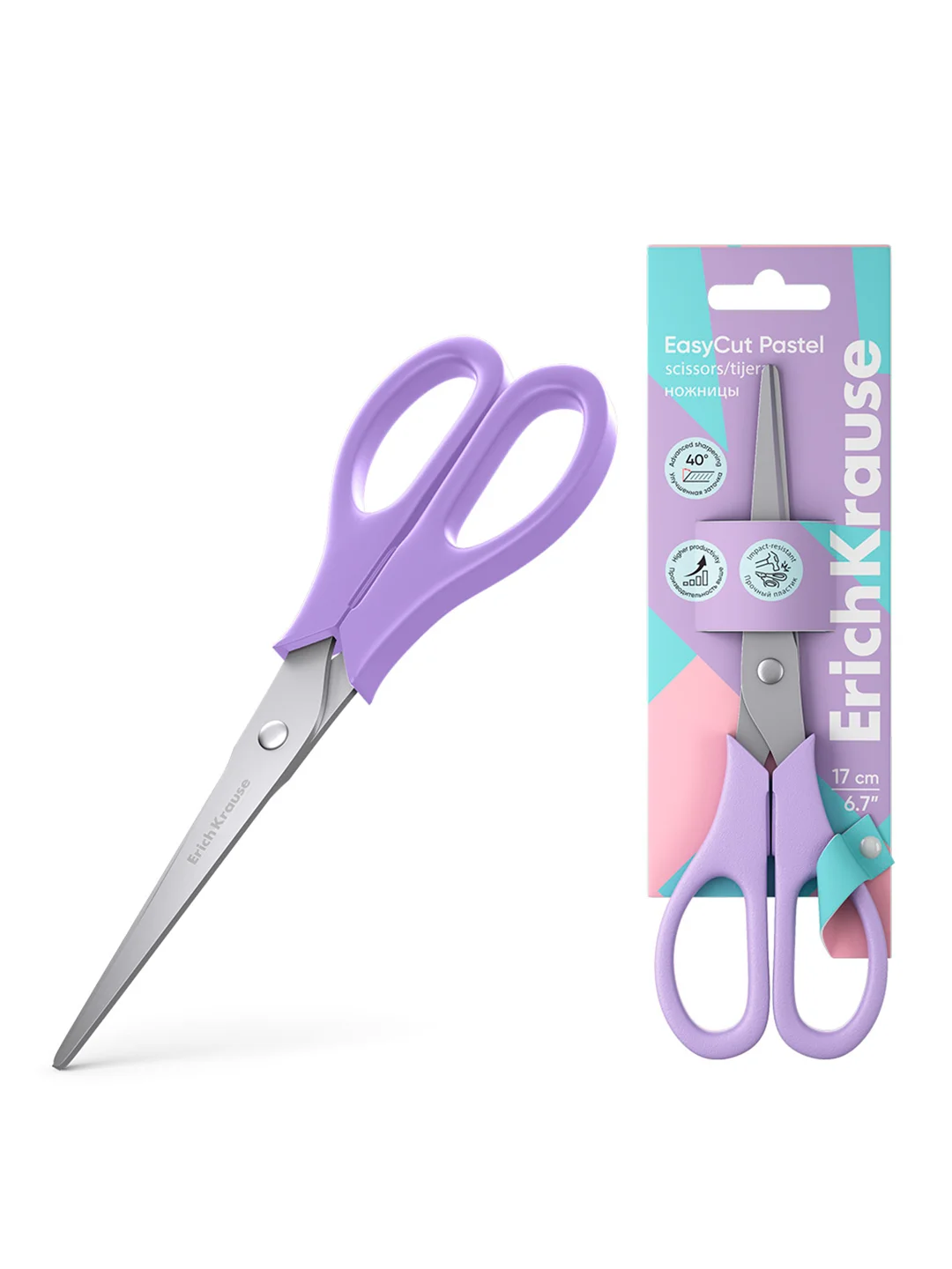 Ножницы ErichKrause EasyCut Pastel, 17 см, ассорти (в блистере по 1 шт)
