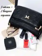 Черный женская сумка "Бантик", через плечо, 3 отделения, 2 цвета