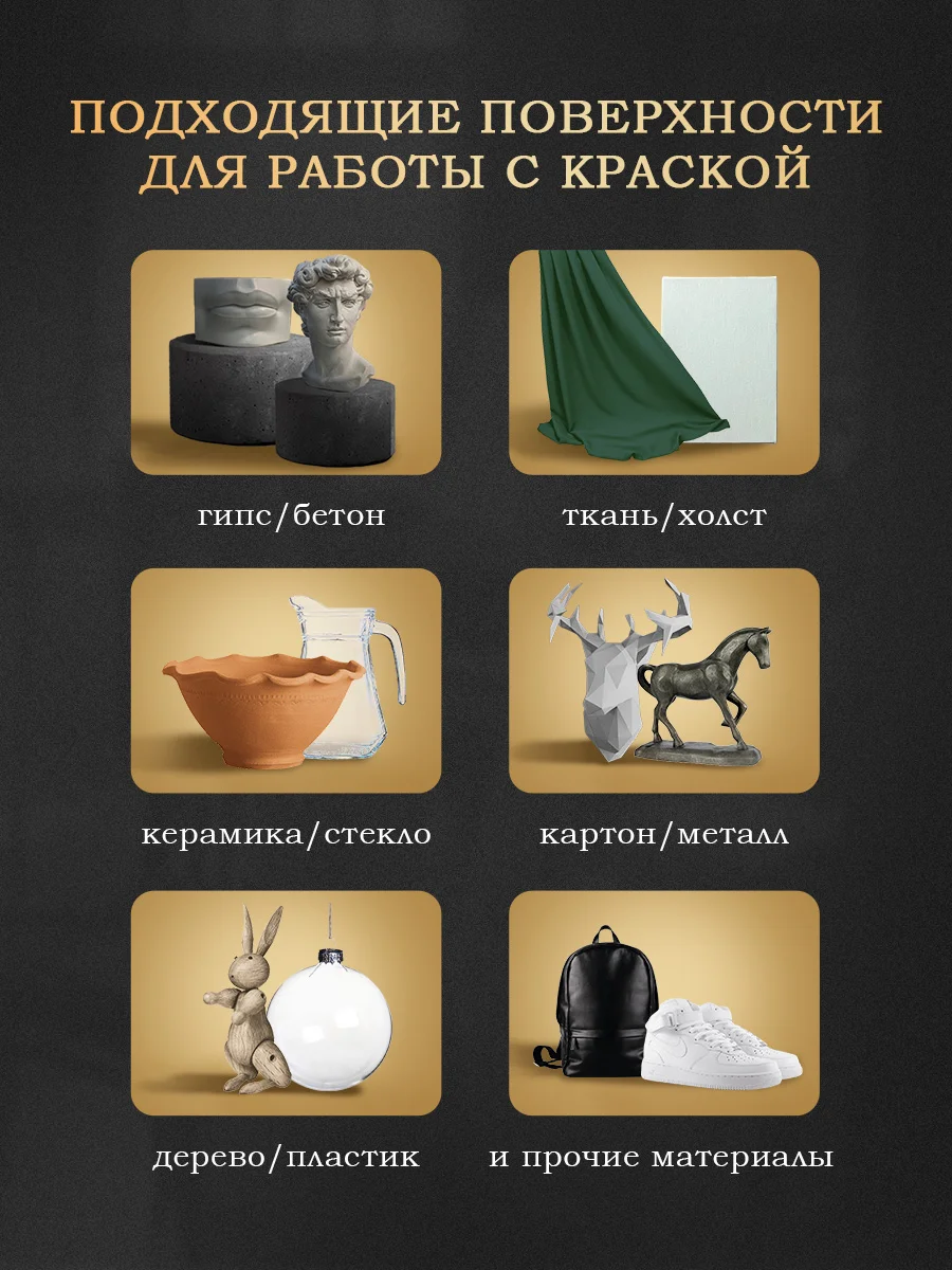 Акриловая краска Luxart Metallic "Золото зеленое темное", 80 мл
