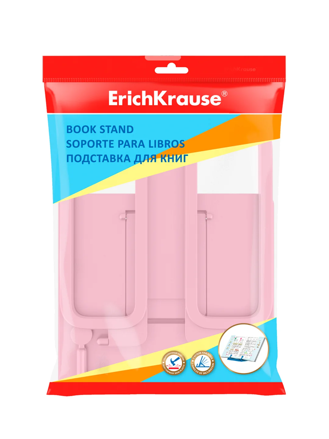 Подставка для книг пластиковая ErichKrause Base, Pastel, розовый