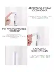 Портативный мини-вентилятор с фонариком и внешним аккумулятором (power bank)