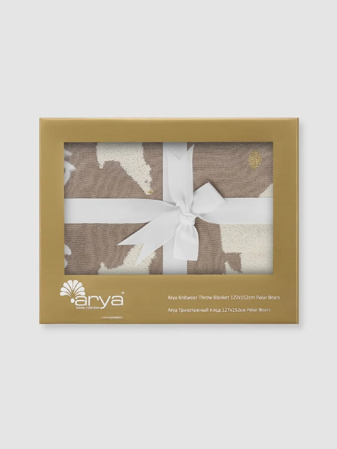 Плед Arya Хлопок 127x152 Polar Bears Бежевый, Белый