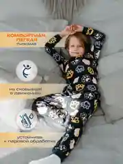 Пижама для мальчика Лапки, хлопок