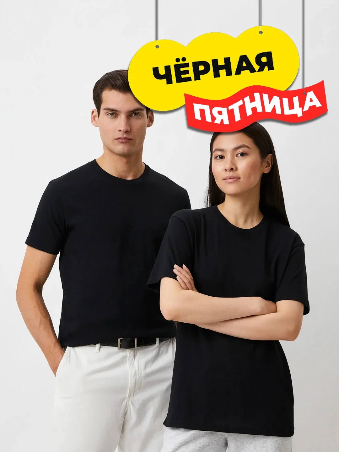 Черный футболка UNIQLO AIRism c хлопком