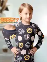 Пижама для мальчика Лапки, хлопок