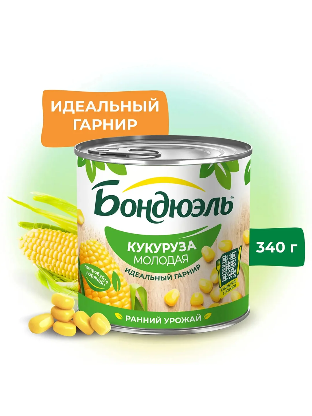 Молодая кукуруза БОНДЮЭЛЬ, 340г