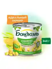 Молодая кукуруза БОНДЮЭЛЬ, 340г