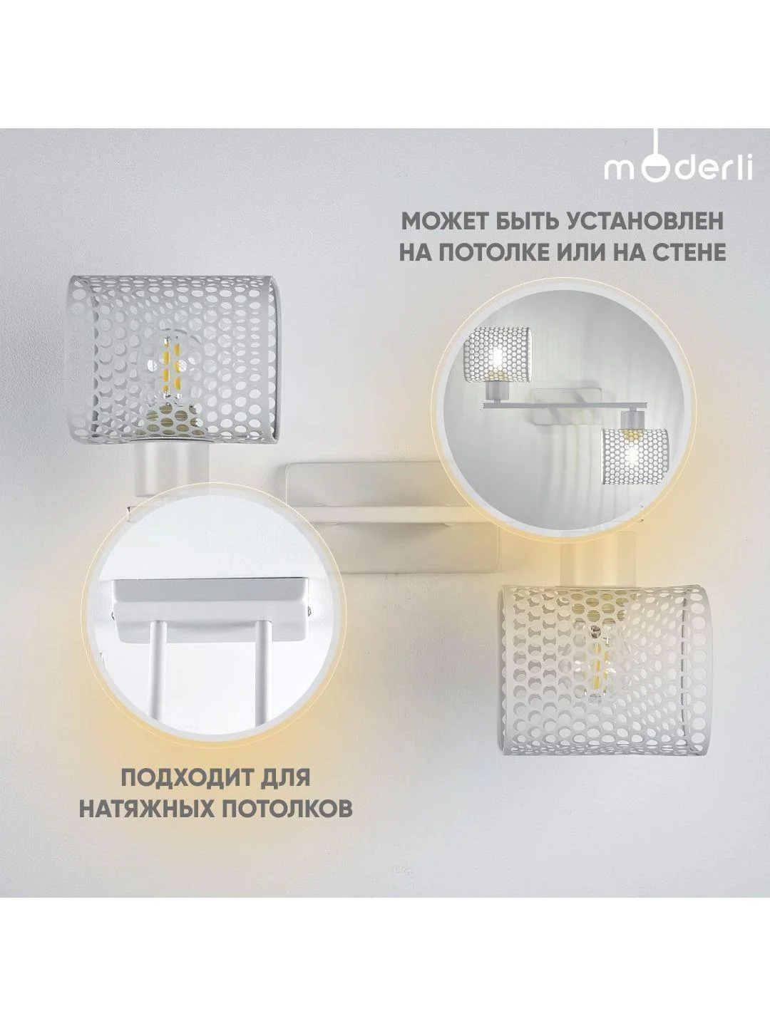 Хром светильник потолочный Moderli Lori